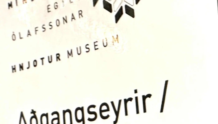 Minjasafn Egils Olafssonar Ad Hnjoti Myndir - Patreksfjörður