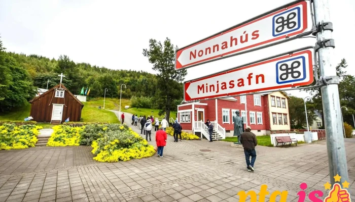 Minjasafnskirkjan -  Fra Eiganda - Akureyri