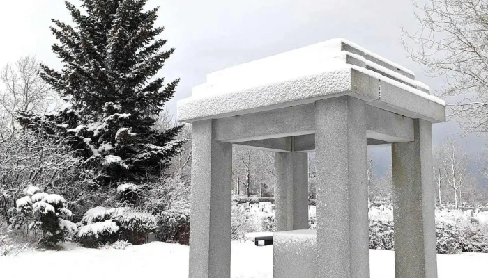 Minnisvardi Um Horfna Rafmagnsþjonusta - Reykjavík