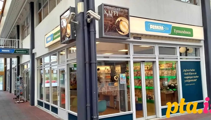 Mjoddin Ad Innan - Reykjavík