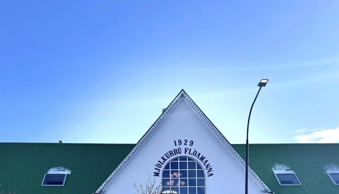 Mjolkurbuid Matholl Selfoss - Selfoss