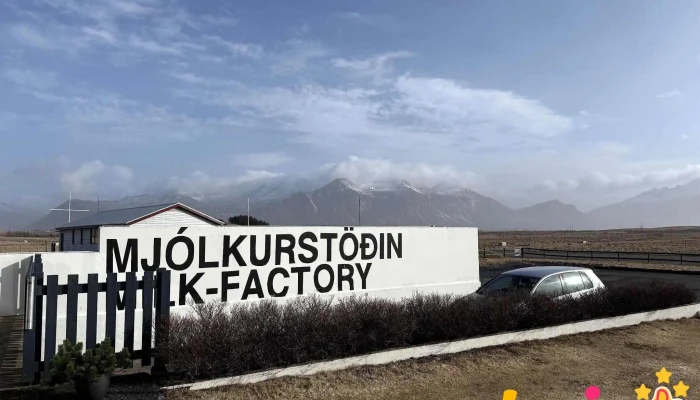 Mjolkurstodin Nyjast - Höfn Í Hornafirði