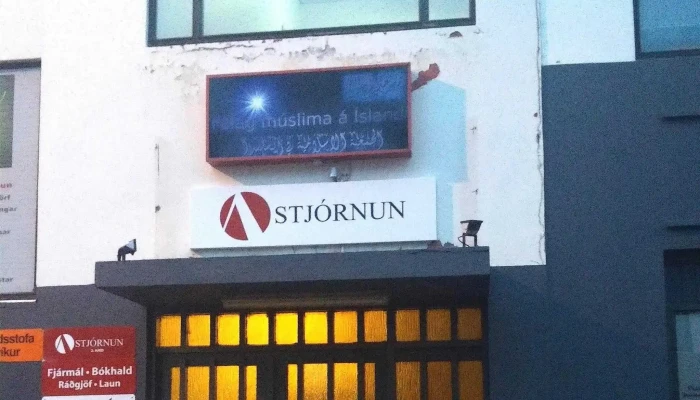 Moskan I Reykjavik Opið Nuna - Reykjavík