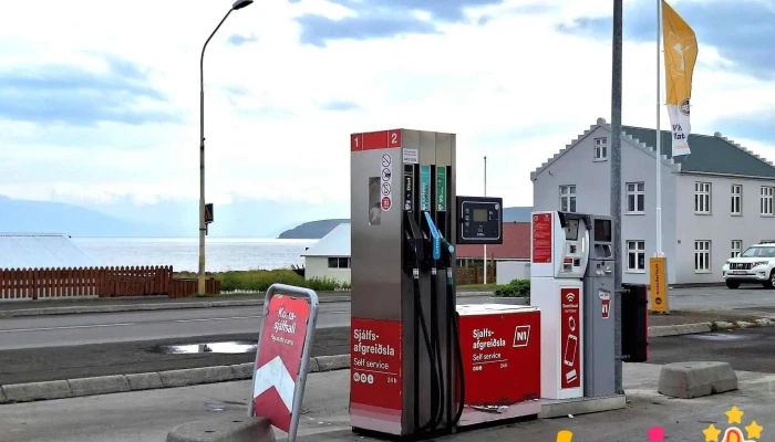 N1 Self -  Service Bensinstod - Dalvík