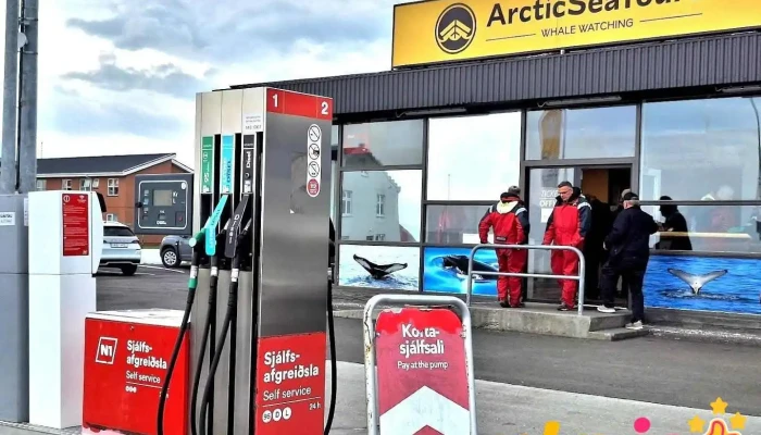 N1 Self-service - Dalvík