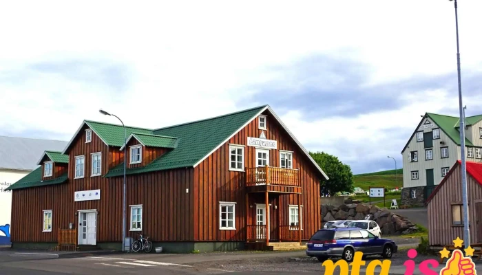 Natturustofa Nordausturlands North East Iceland Nature Center Skrifstofa - Húsavík