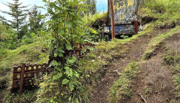 Nedanjardarbyrgi Ur Seinna Stridi Sogulegt Kennileiti - Reykjavík
