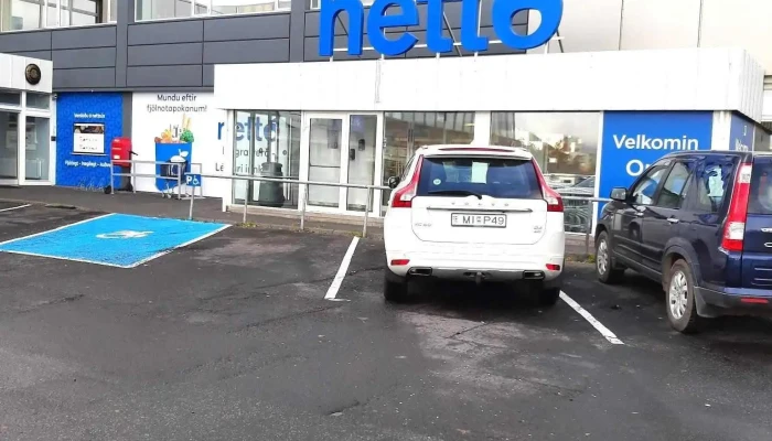 Nettó - 105 Reykjavík