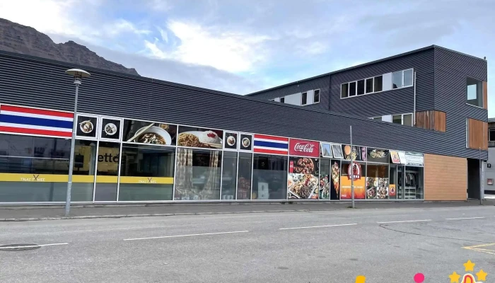 Netto Bilastaedi - Ísafjörður