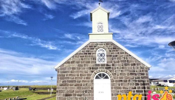 Njardvik Garðyrkja Og Garðþjonusta - Njarðvík