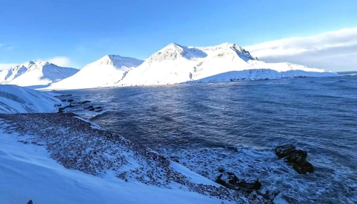 Njardvikurskridur Heimilisfang - Njardhvik