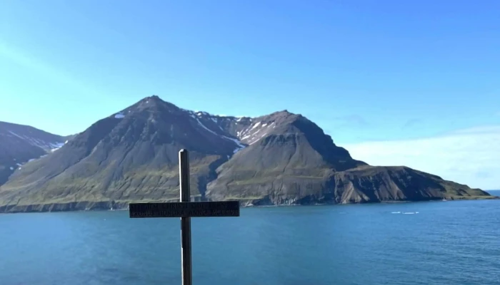 Njardvikurskridur Staðsetning - Njardhvik