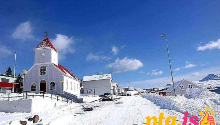 Nordfjardarkirkja Kirkja - Neskaupstaður