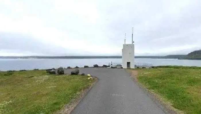 Nordfjardarviti Street View 360deg - Neskaupstaður