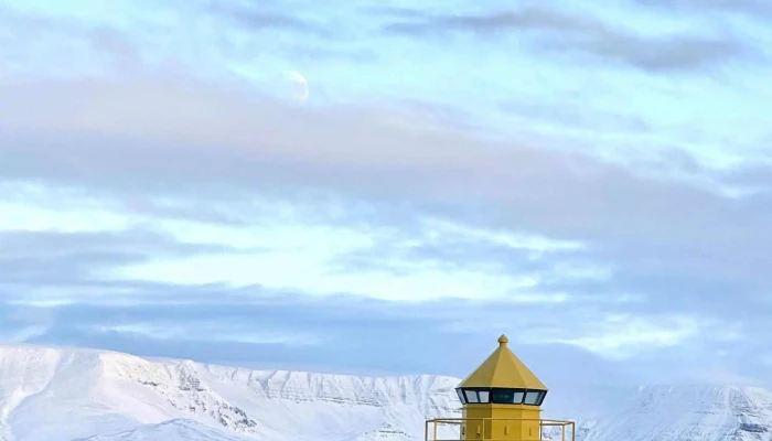Nordurgardsviti Reykjavik - Reykjavík