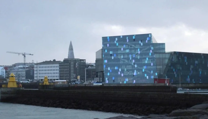 Nordurgardsviti Simi - Reykjavík