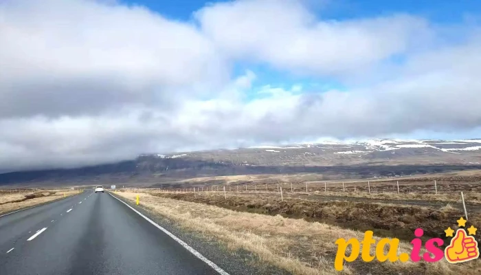 Nordurland Vestra Islandspostur - Iceland