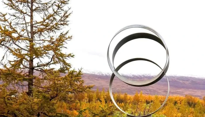 Odur Til Framtidar Ode To The Future Skulptur - Akureyri