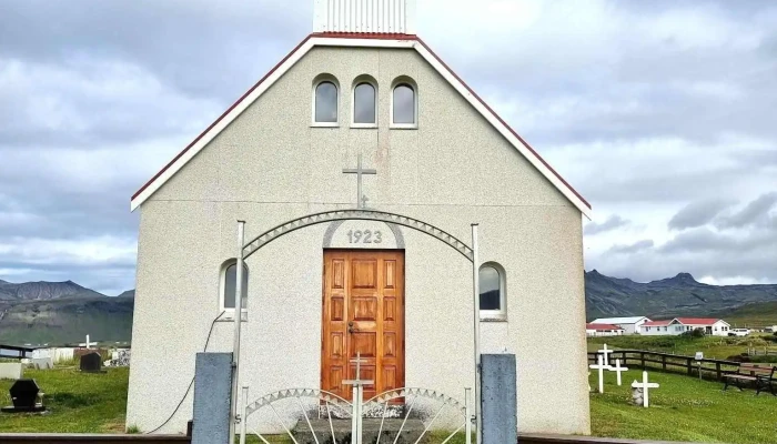 Olafsvik Tjaldsvaedi Tjaldstæði - Ólafsvík