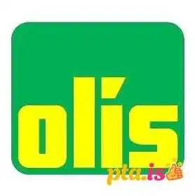 Olis Dalvik Fra Eiganda - Dalvík