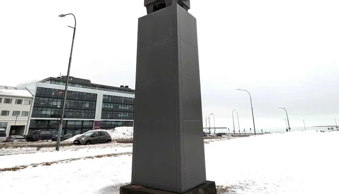 Ondvegissulur Einkunn - Reykjavík