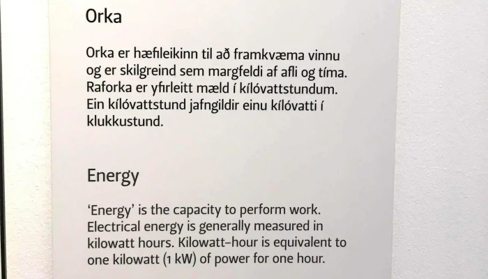 Orka Til Framtidar   Gagnvirk Orkusyning Svæði - Selfoss