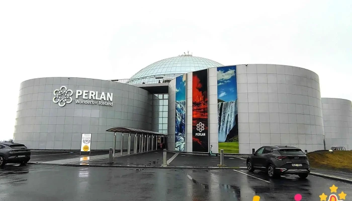 Oskjuhlid Nyjast - Reykjavík