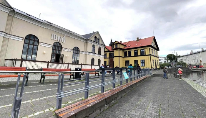 Othekkti Embaettismadurinn   Magnus Thomasson Street View 360deg - Reykjavík