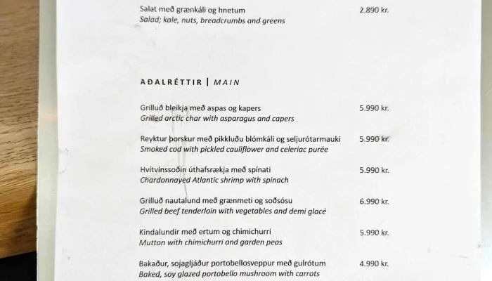 Otto Matur Drykkur Matsedill - Höfn Í Hornafirði