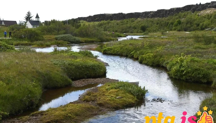 Oxararholmi Sogulegt Kennileiti - Thingvellir