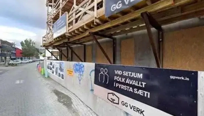 Penninn Eymundsson Hafnarfirdi Street View 360deg - Hafnarfjörður