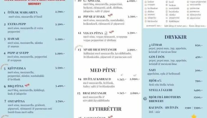 Pitsugerdin -  Nyjast - Vestmannaeyjabær