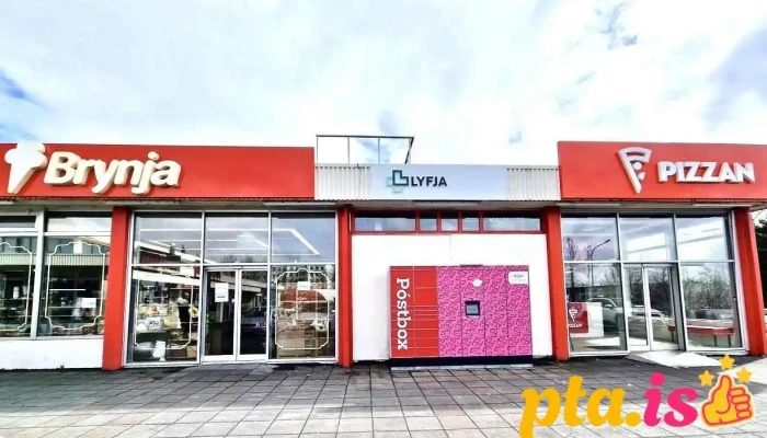 Póstbox Hólagarði - Reykjavík
