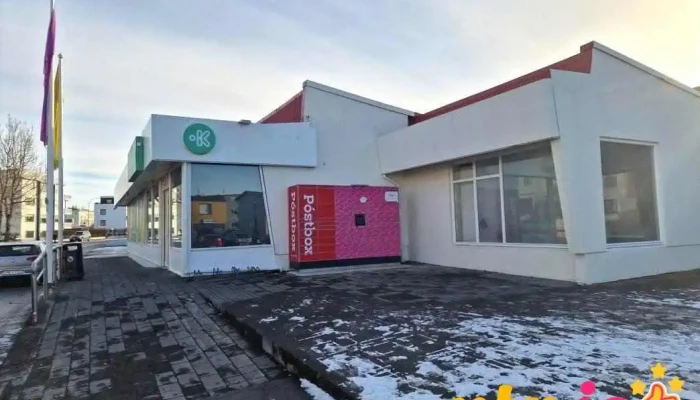 Postbox Laugalaek Vid Krambudina Fra Eiganda - Reykjavík