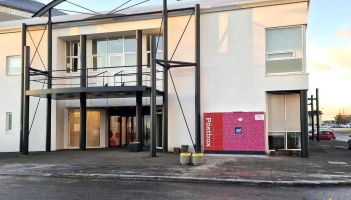 Postbox Mosfellsbae Vid Kjarna Fra Eiganda - Mosfellsbær