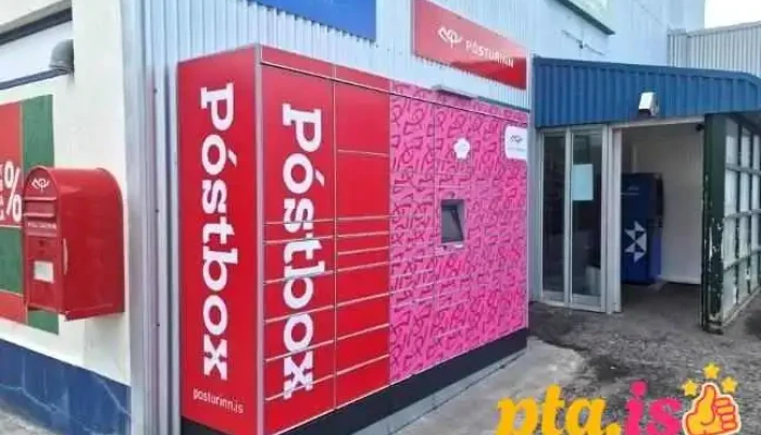 Postbox Olafsfirdi Vid Kjorbudina Posthus - Ólafsfjörður