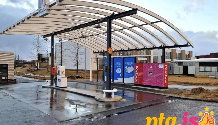 Póstbox Reykjavík Grafarholti við Atlantsolíu - Reykjavík