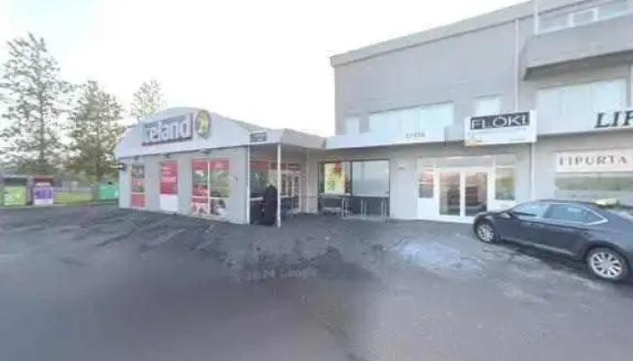 Postbox Setbergi Vid Iceland Posthus - Hafnarfjörður