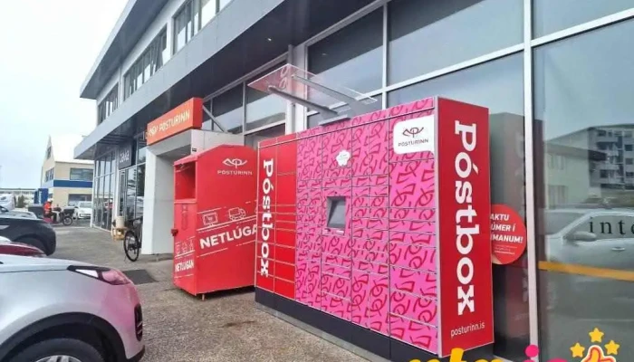 Postbox Sidumula Vid Posthusid Fra Eiganda - Reykjavík