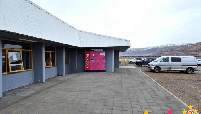 Póstbox Tálknafirði við sundlaugina - 460 Tálknafjörður