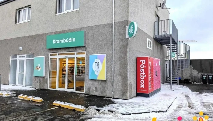 Póstbox við Krambúðina í Njarðvík - Njarðvík