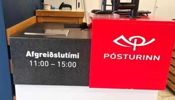 Pósthús Djúpavogi - Djúpivogur