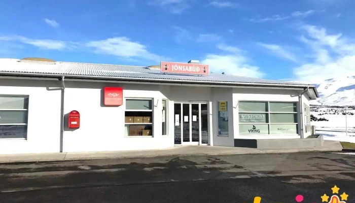 Pósturinn - Grenivík
