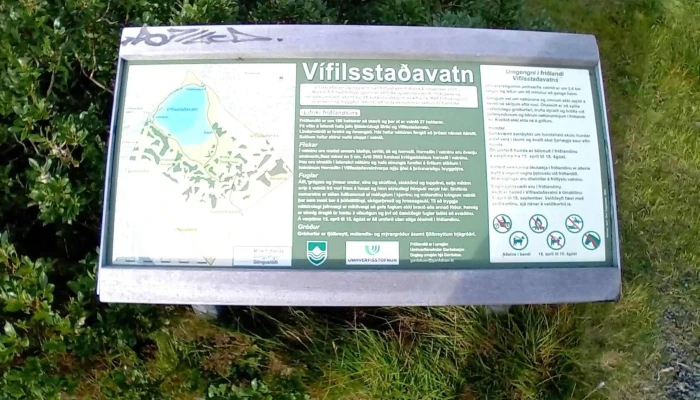 Radhus Gardabaejar Garðabær - Garðabær