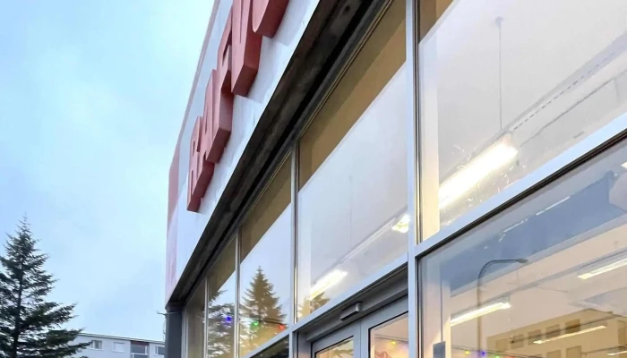 Rafvorumarkadurinn Reykjavik - Reykjavík