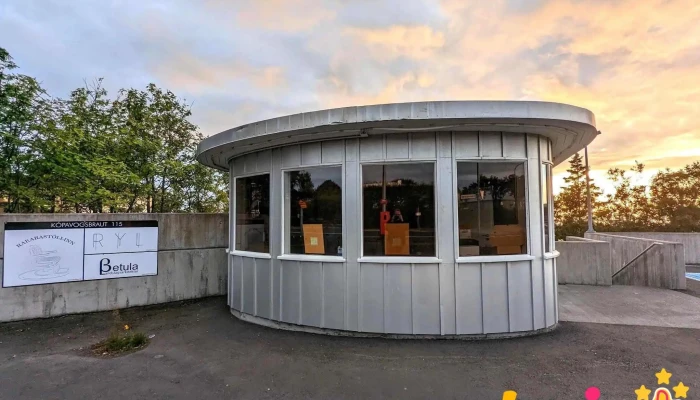 Rakarastóllinn - 200 Kópavogur