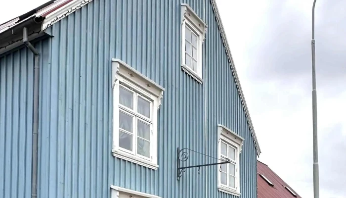 Rammagerd Isafjardar Isafjorður - Ísafjörður