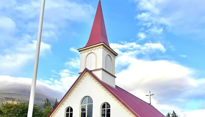 Reydarfjardarkirkja Athugasemdir - Reyðarfjörður