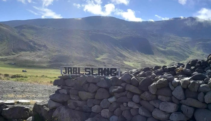 Reykir -    Grettislaug Hvar - Sauðárkrókur