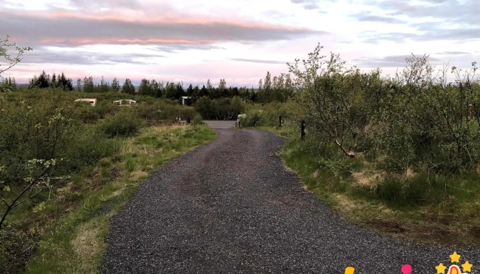 Reykjaskogur Naerumhverfi - Bláskógabyggð
